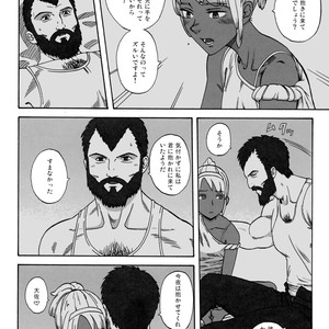 [Ringo Nouen (HAC9, Namboku)] CHOCOLATE DIVA – Turn A Gundam dj [JP] – Gay Comics image 010.jpg