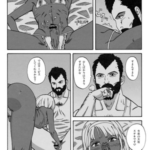 [Ringo Nouen (HAC9, Namboku)] CHOCOLATE DIVA – Turn A Gundam dj [JP] – Gay Comics image 013.jpg