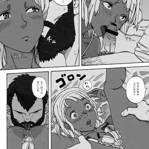 [Ringo Nouen (HAC9, Namboku)] CHOCOLATE DIVA – Turn A Gundam dj [JP] – Gay Comics image 015.jpg