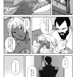 [Ringo Nouen (HAC9, Namboku)] CHOCOLATE DIVA – Turn A Gundam dj [JP] – Gay Comics image 021.jpg