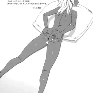 [Ringo Nouen (HAC9, Namboku)] CHOCOLATE DIVA – Turn A Gundam dj [JP] – Gay Comics image 022.jpg