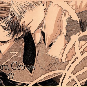 [Inariya Fusanosuke] Maiden Rose dj – Thorn Crown 4 [Eng] – Gay Comics image 001.jpg