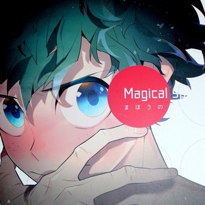 [Kisa] Magical Spell – Boku no Hero Academia dj [kr] – Gay Comics image 002.jpg