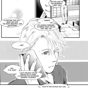 [nattou] Netsu, Yadorasete – Yuri on Ice dj [Eng] – Gay Comics image 012.jpg