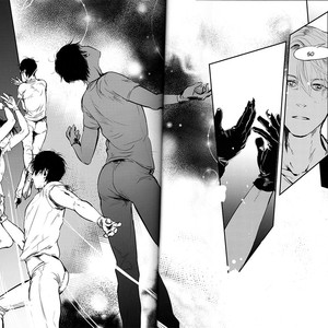 [nattou] Netsu, Yadorasete – Yuri on Ice dj [Eng] – Gay Comics image 024.jpg