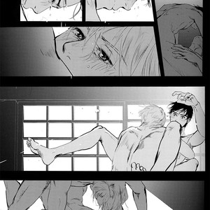 [nattou] Netsu, Yadorasete – Yuri on Ice dj [Eng] – Gay Comics image 034.jpg