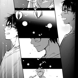 [nattou] Netsu, Yadorasete – Yuri on Ice dj [Eng] – Gay Comics image 054.jpg