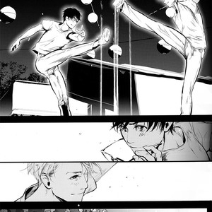 [nattou] Netsu, Yadorasete – Yuri on Ice dj [Eng] – Gay Comics image 056.jpg