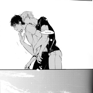 [nattou] Netsu, Yadorasete – Yuri on Ice dj [Eng] – Gay Comics image 074.jpg