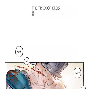 [黑桃] The Trick of Eros (c.0-1.5) – Thor dj [Pt] – Gay Comics image 007.jpg