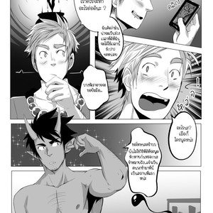 [Jasdavi] Keep it Clean! [Thai] – Gay Comics image 006.jpg