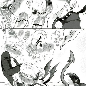 [NEOONEETYAN] Rohan-sensei is a succubus – JoJo dj [JP] – Gay Comics image 006.jpg