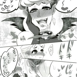 [NEOONEETYAN] Rohan-sensei is a succubus – JoJo dj [JP] – Gay Comics image 008.jpg