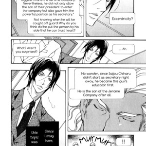 [FUJISAKI Kou] Kemono no Marking (update c.4) [Eng] – Gay Comics image 016.jpg