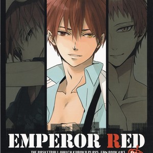 [toxic – Ryou] Kuroko no Basket dj – Emperor Red [Eng] – Gay Comics image 004.jpg
