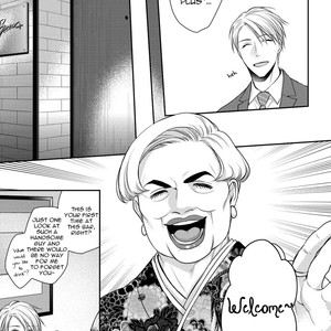 [SUZAKA Shina] Renai Nante Yurushimasen! [Eng] – Gay Comics image 137.jpg