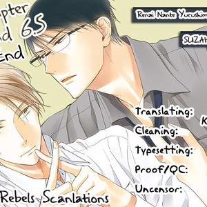 [SUZAKA Shina] Renai Nante Yurushimasen! [Eng] – Gay Comics image 158.jpg