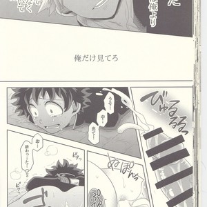 [Junjou Otome (Yuka)] Kesshite Majiwaru Koto nai Heikousen – Boku no Hero Academia dj [JP] – Gay Comics image 032.jpg