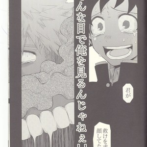 [Junjou Otome (Yuka)] Kesshite Majiwaru Koto nai Heikousen – Boku no Hero Academia dj [JP] – Gay Comics image 039.jpg