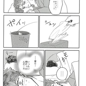 [Mizuno Karuki] Nemurenaiyoru wa nanisuruno – Jojo dj [JP] – Gay Comics image 005.jpg
