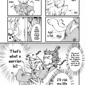 [KUKU Hayate] Mononofu! (update c.11) [Eng] – Gay Comics image 007.jpg