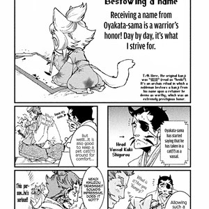 [KUKU Hayate] Mononofu! (update c.11) [Eng] – Gay Comics image 010.jpg