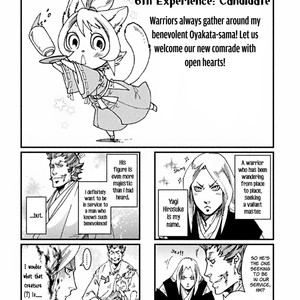[KUKU Hayate] Mononofu! (update c.11) [Eng] – Gay Comics image 022.jpg