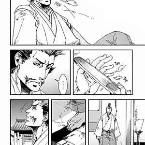 [KUKU Hayate] Mononofu! (update c.11) [Eng] – Gay Comics image 036.jpg