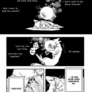 [KUKU Hayate] Mononofu! (update c.11) [Eng] – Gay Comics image 048.jpg