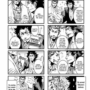 [KUKU Hayate] Mononofu! (update c.11) [Eng] – Gay Comics image 065.jpg