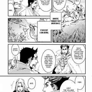 [KUKU Hayate] Mononofu! (update c.11) [Eng] – Gay Comics image 075.jpg