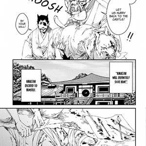 [KUKU Hayate] Mononofu! (update c.11) [Eng] – Gay Comics image 079.jpg