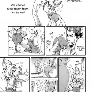 [KUKU Hayate] Mononofu! (update c.11) [Eng] – Gay Comics image 081.jpg