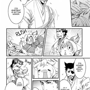 [KUKU Hayate] Mononofu! (update c.11) [Eng] – Gay Comics image 086.jpg