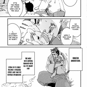 [KUKU Hayate] Mononofu! (update c.11) [Eng] – Gay Comics image 087.jpg
