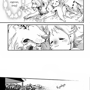 [KUKU Hayate] Mononofu! (update c.11) [Eng] – Gay Comics image 099.jpg