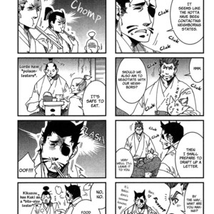 [KUKU Hayate] Mononofu! (update c.11) [Eng] – Gay Comics image 106.jpg
