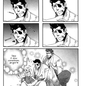 [KUKU Hayate] Mononofu! (update c.11) [Eng] – Gay Comics image 111.jpg