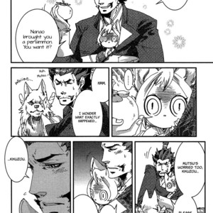 [KUKU Hayate] Mononofu! (update c.11) [Eng] – Gay Comics image 142.jpg