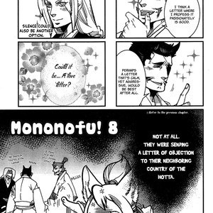 [KUKU Hayate] Mononofu! (update c.11) [Eng] – Gay Comics image 163.jpg