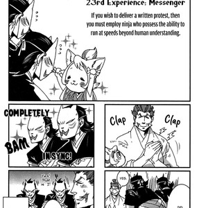 [KUKU Hayate] Mononofu! (update c.11) [Eng] – Gay Comics image 166.jpg