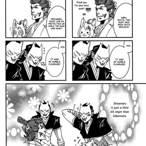 [KUKU Hayate] Mononofu! (update c.11) [Eng] – Gay Comics image 170.jpg