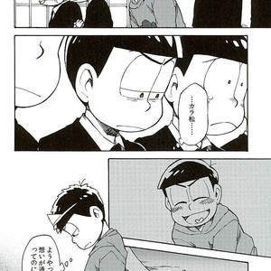 [Ageo] Arishi nitsu no kimi e – Osomatsu-san dj [JP] – Gay Comics image 011.jpg
