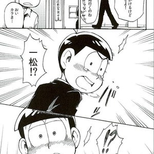 [Ageo] Arishi nitsu no kimi e – Osomatsu-san dj [JP] – Gay Comics image 022.jpg