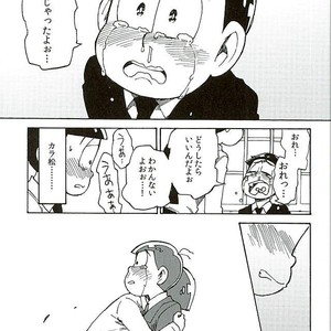 [Ageo] Arishi nitsu no kimi e – Osomatsu-san dj [JP] – Gay Comics image 024.jpg