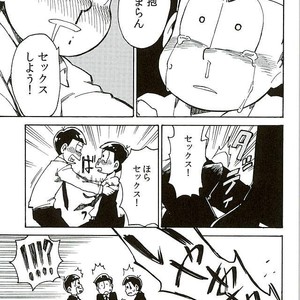 [Ageo] Arishi nitsu no kimi e – Osomatsu-san dj [JP] – Gay Comics image 026.jpg