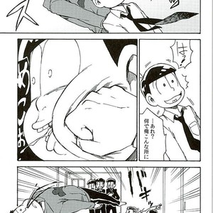 [Ageo] Arishi nitsu no kimi e – Osomatsu-san dj [JP] – Gay Comics image 032.jpg