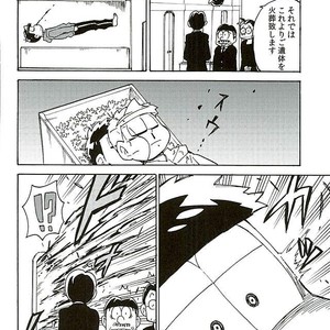 [Ageo] Arishi nitsu no kimi e – Osomatsu-san dj [JP] – Gay Comics image 033.jpg
