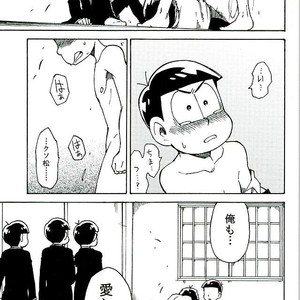 [Ageo] Arishi nitsu no kimi e – Osomatsu-san dj [JP] – Gay Comics image 036.jpg