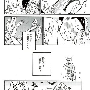 [Ageo] Arishi nitsu no kimi e – Osomatsu-san dj [JP] – Gay Comics image 040.jpg